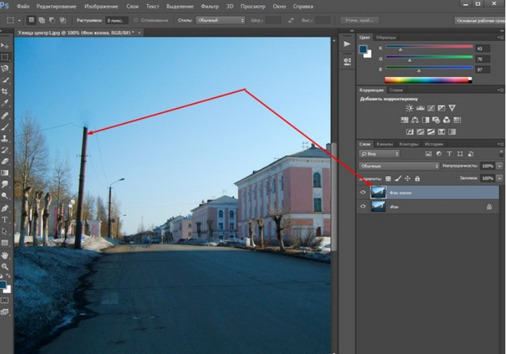 Giveaway of the day in russian — inpaint 4.7