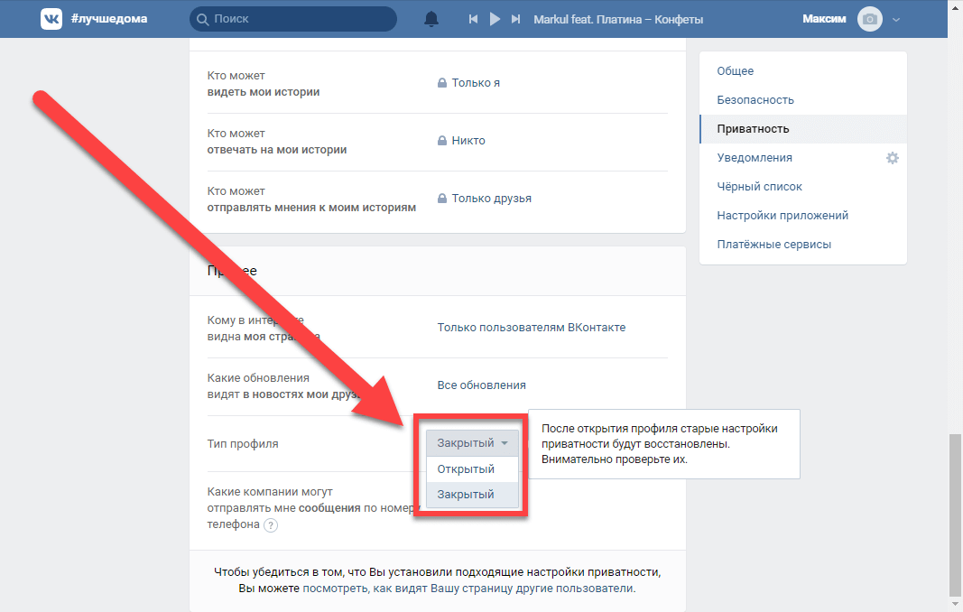 How to write reply-worthy linkedin inmail