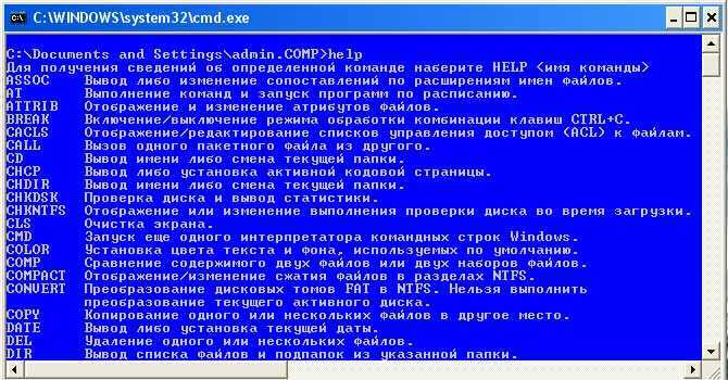 Многоязычное программирование: создание систем с использованием нескольких языков