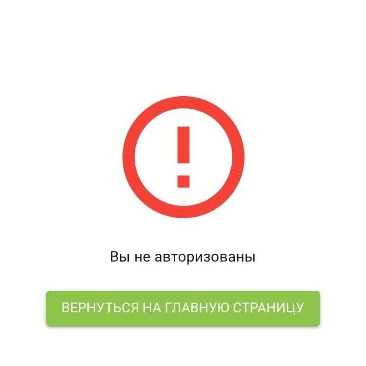 Не загружается фото в вк - причины и что делать?