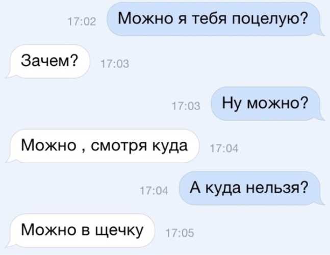 Что такое dropbox и как им пользоваться