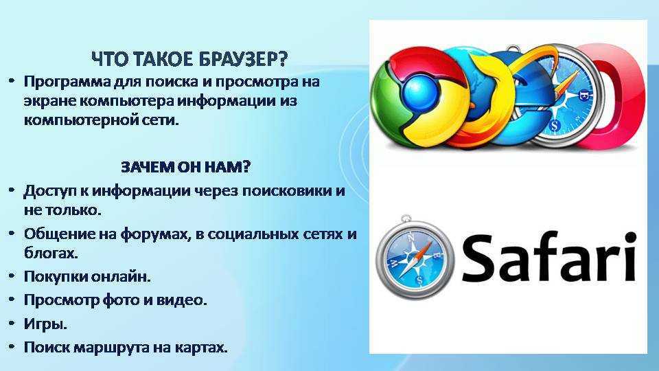 5+ лучших антивирусных расширений chrome для защиты вашего браузера