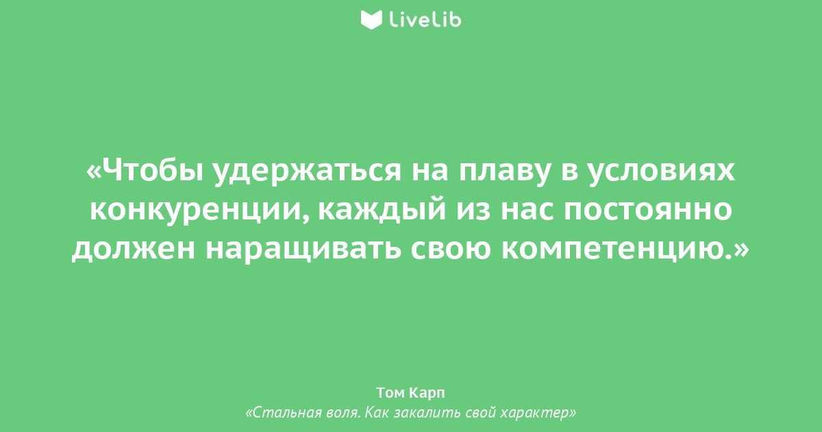Как найти проблему в тексте? способы определения проблем в тексте