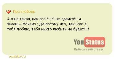 Онлайн конвертер величин перевода гб в мб,  кб в мб, бит в байты + таблица
