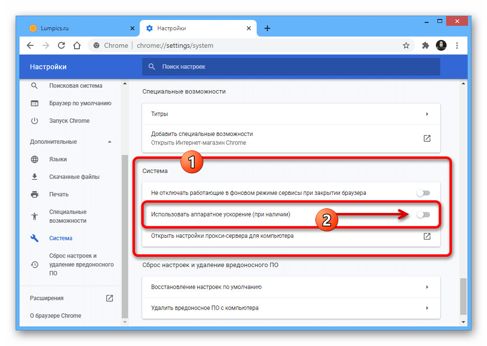 Почему яндекс браузер не открывает страницы, а интернет работает: как это исправить