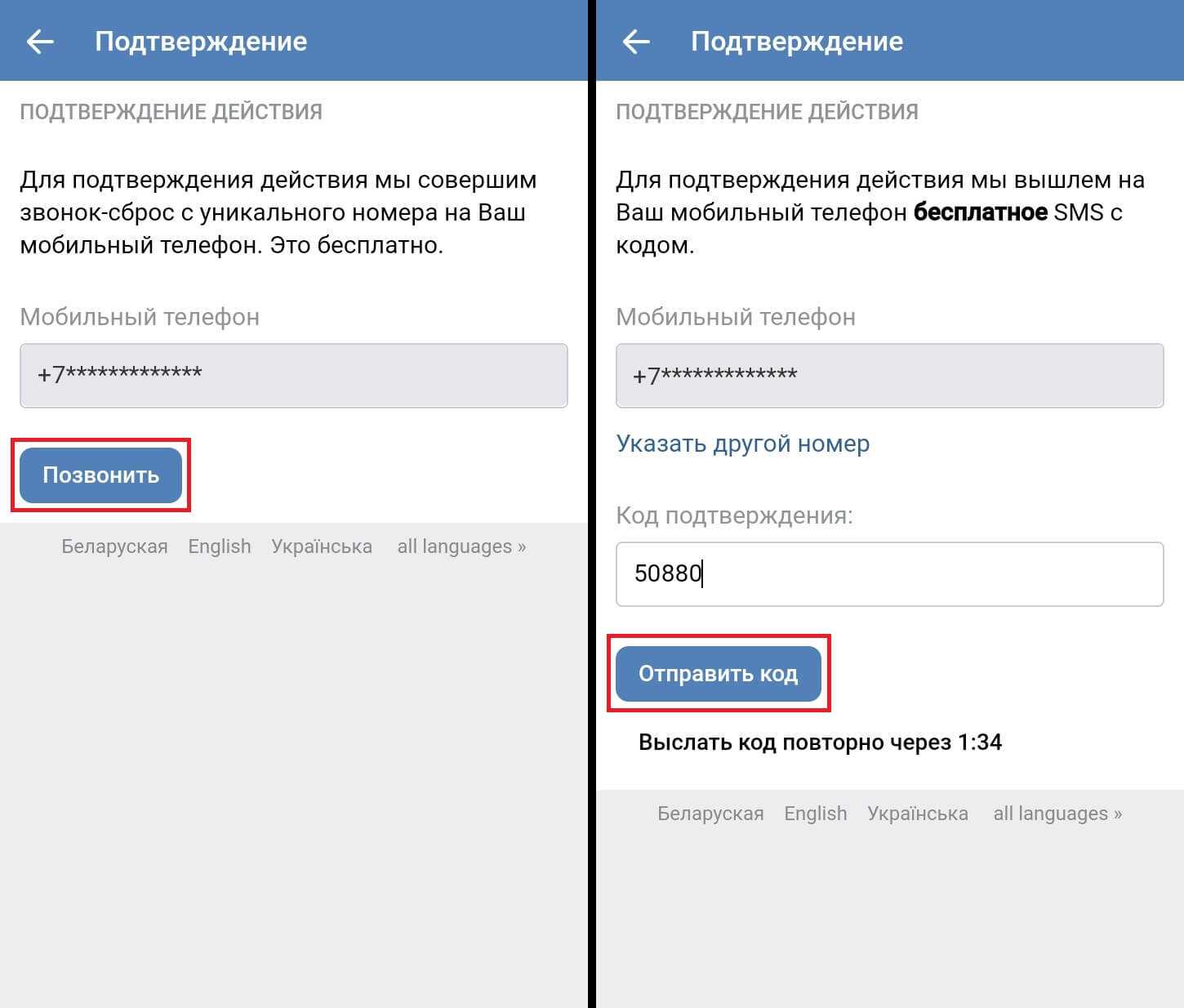 Исправлено: «произошла внутренняя ошибка подключения к удаленному рабочему столу»