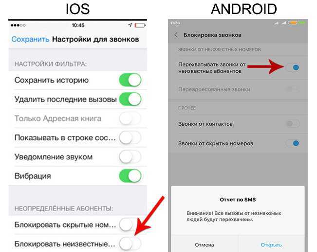 Что делать, если hideme vpn не подключается