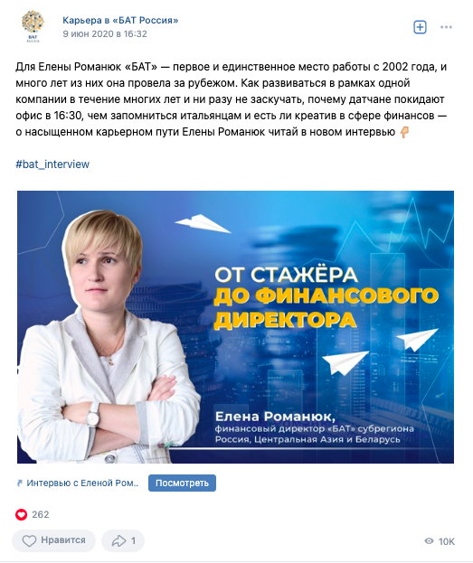 Почему соцсети отказываются от лайков | рбк тренды