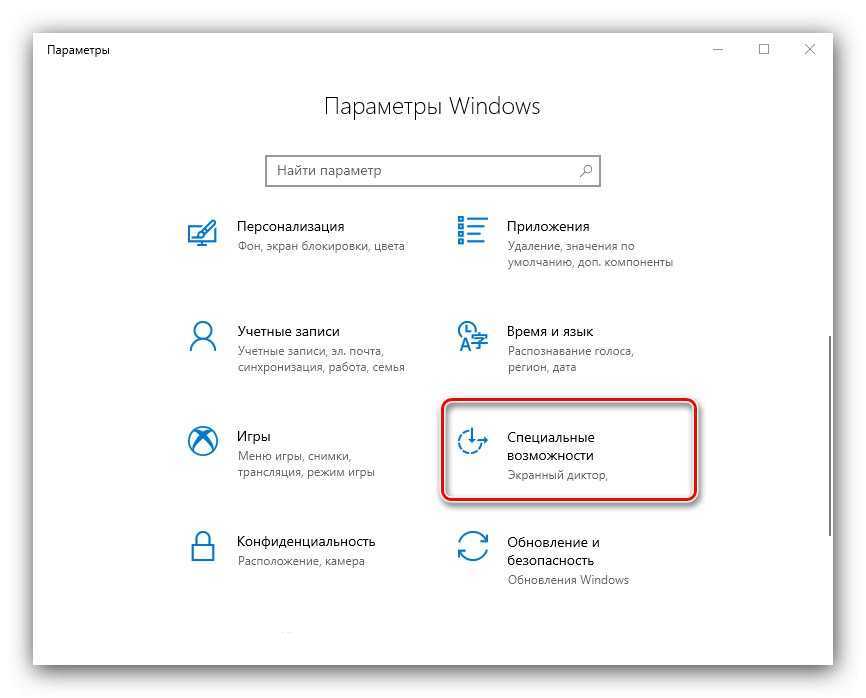 Не работает клавиша shift (решено) - общие ошибки