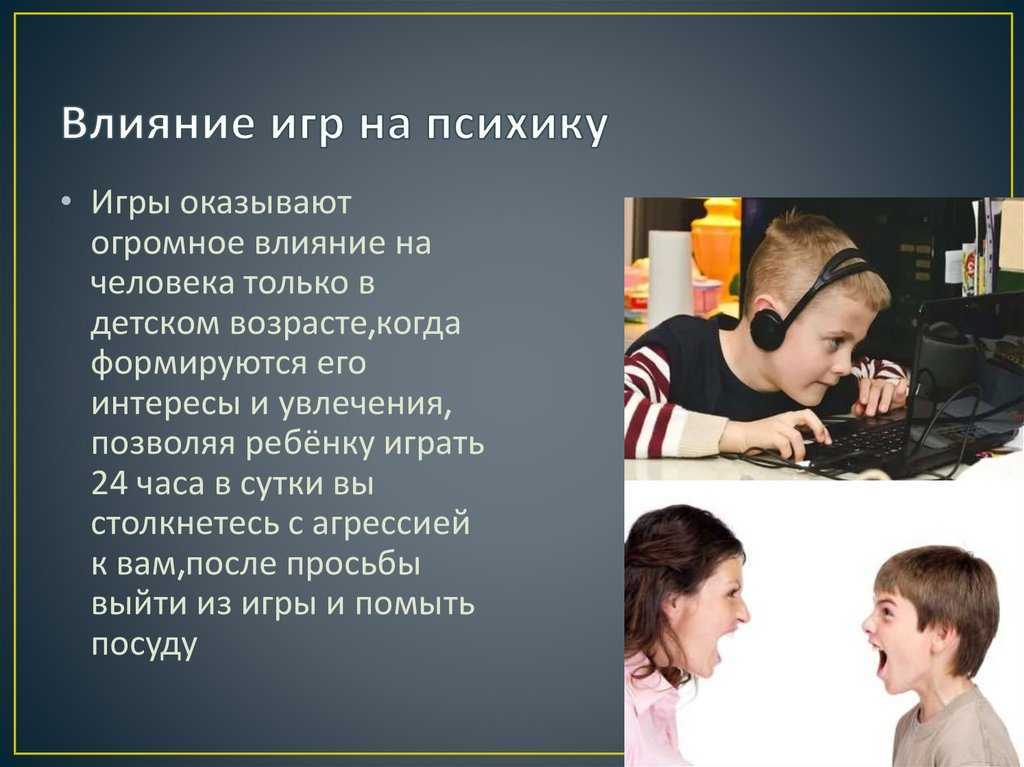 5 лучших приложений для знакомств для подростков в 2021 году: обзор приложений