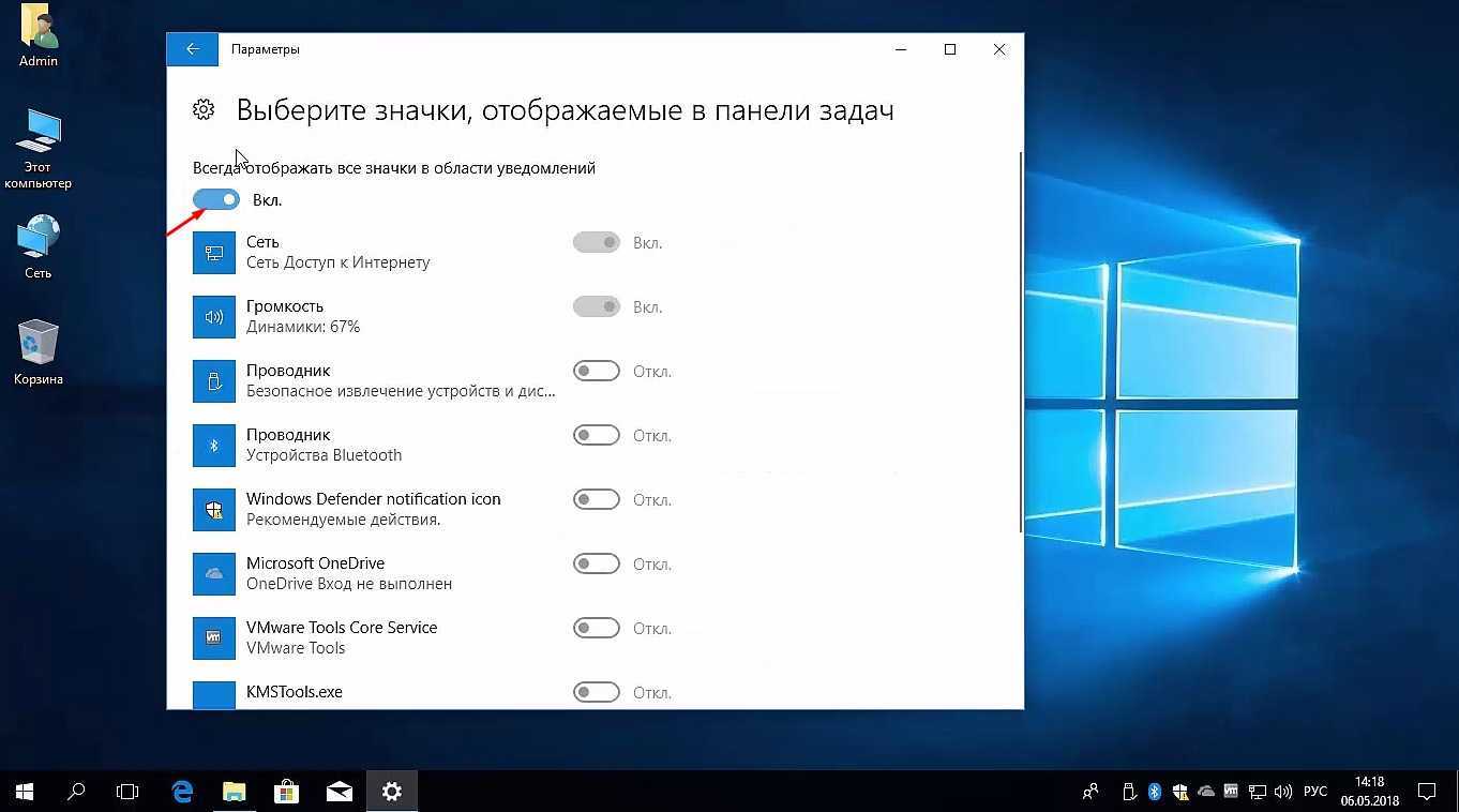 Как перенести windows на другой диск при помощи clonezilla | сеть без проблем