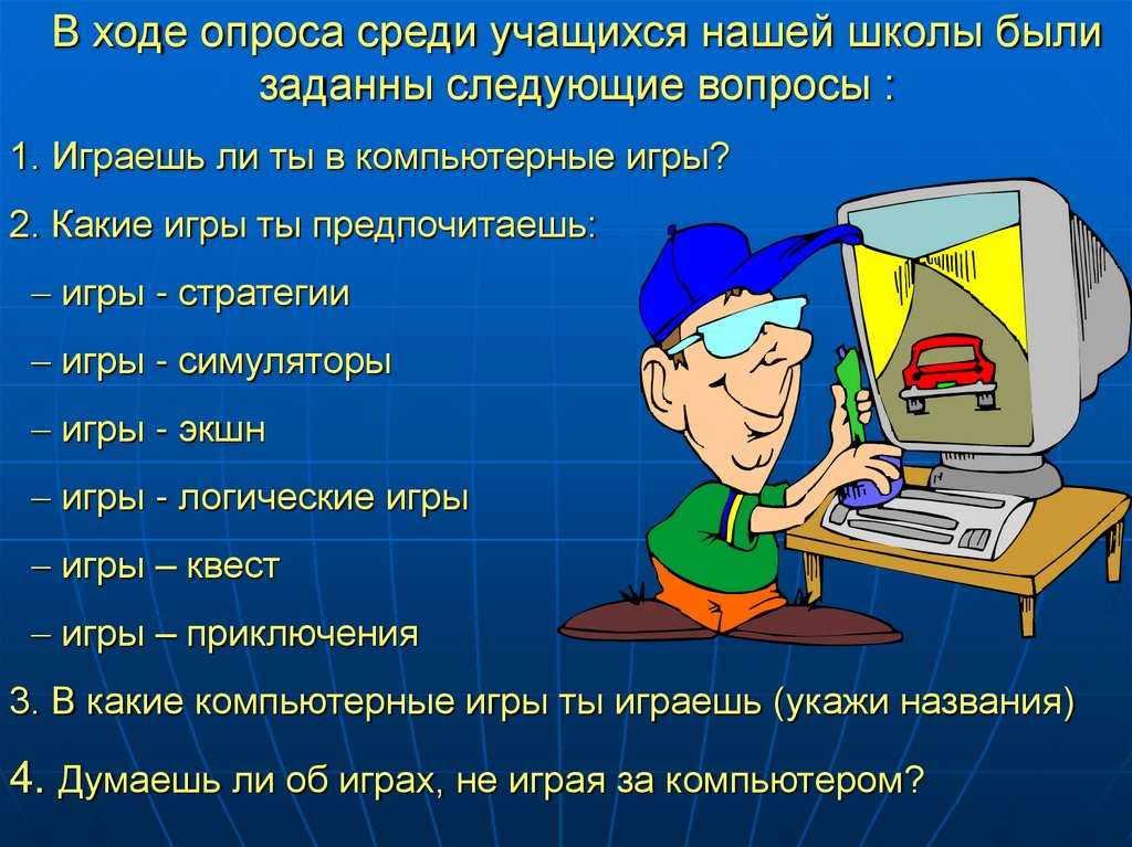 Жизненный цикл спортивных игр на любом поколении игровых приставок - забавная штука В начале, разработчики еще не осознали все, что они могут сделать с
