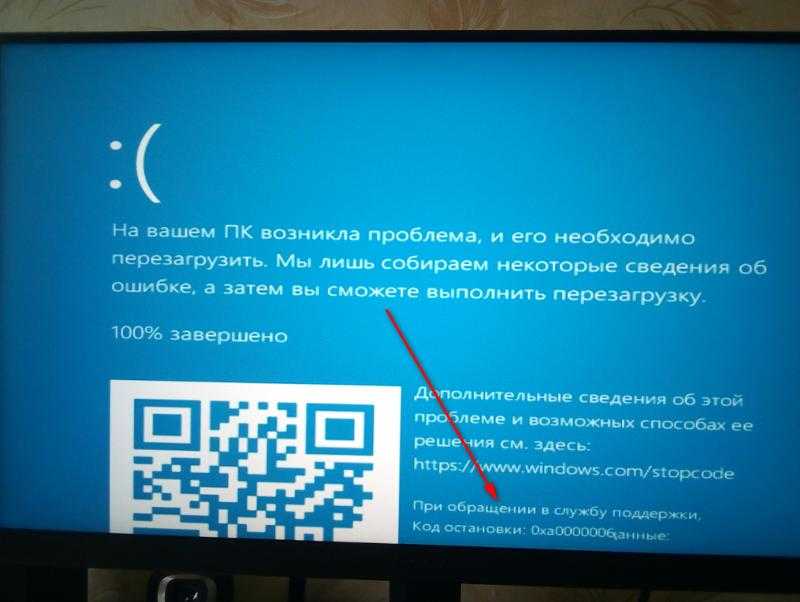 Как исправить 5 распространенных проблем с контроллером playstation 4 - gadgetshelp,com