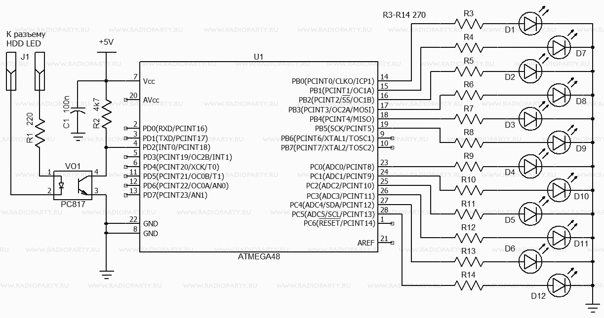 Индикатор жесткого диска. Atmega48 схема включения. Схема микроконтроллера atmega48. Схема индикатора жесткого диска. Жесткий диск светодиодная индикация atmega8.