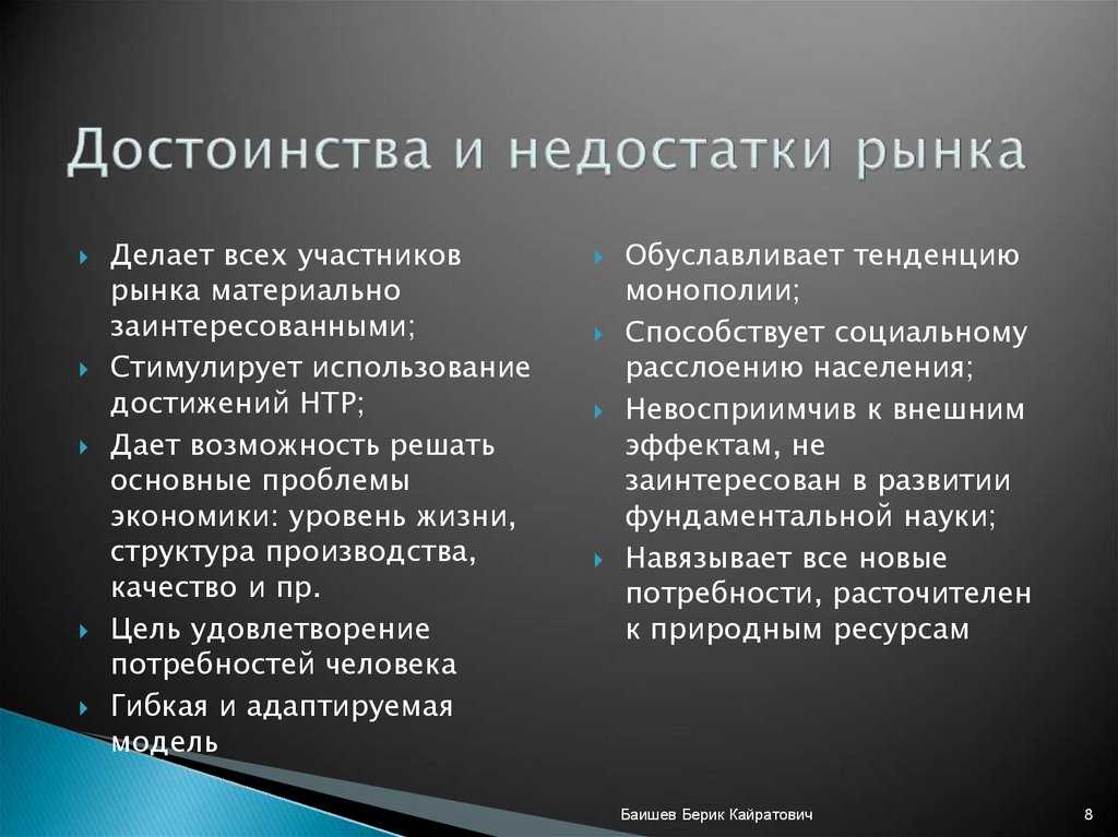 Ape — формат файла. чем открыть ape?