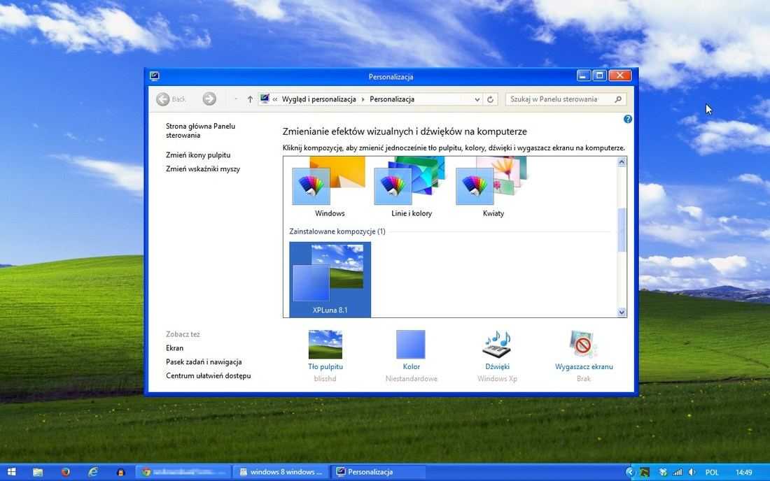 Как продолжать использовать windows xp навсегда [руководство по 2019 году]