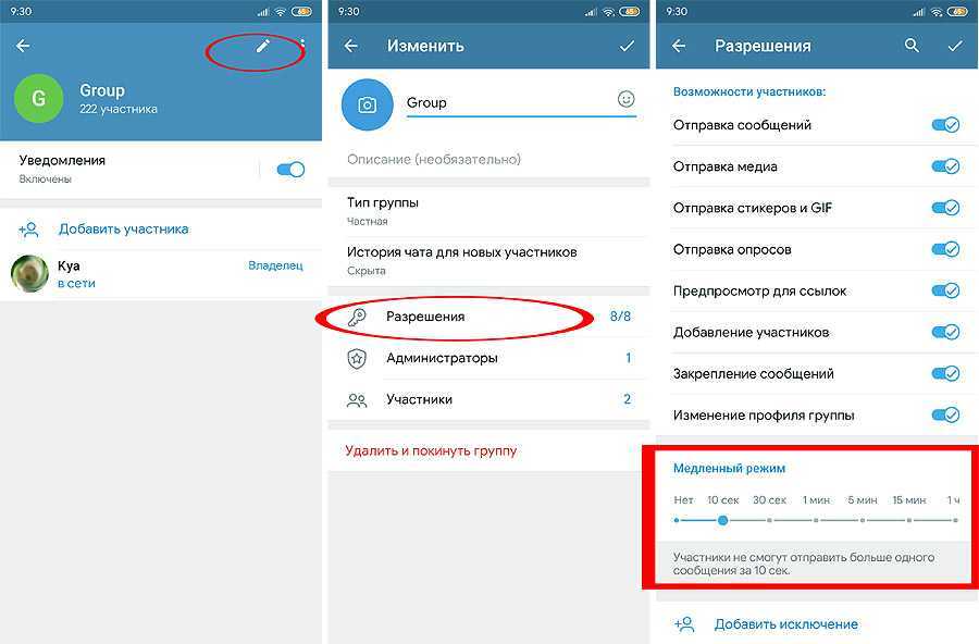 Если вы читаете эту статью, вы, вероятно, заметили файл recently-usedxbel в корне вашей пользовательской папки, и вам интересно, почему он постоянно
