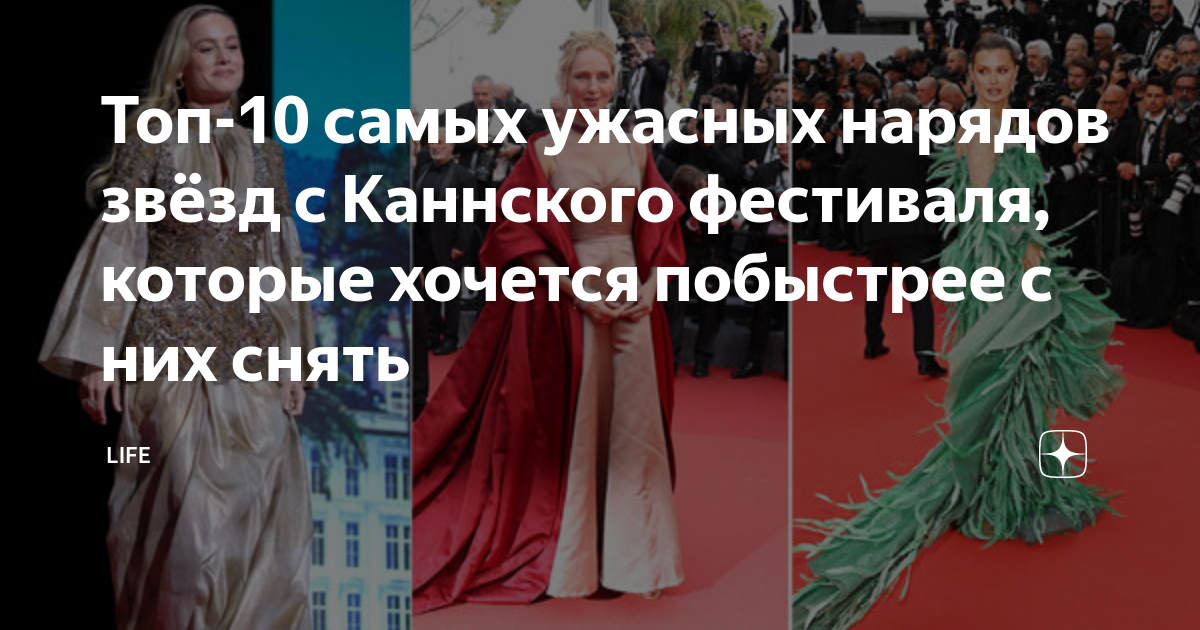 Невероятные, но реальные судебные разбирательства