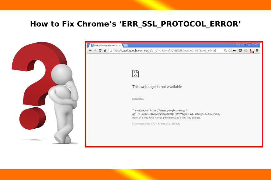 Ошибка ssl error no cypher overlap в firefox — способы устранения