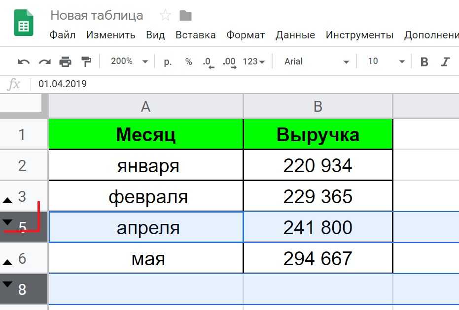Электронные таблицы могут помочь вам изучить информацию в различных конфигурациях, чтобы рассмотреть различные возможности Если вы используете Google