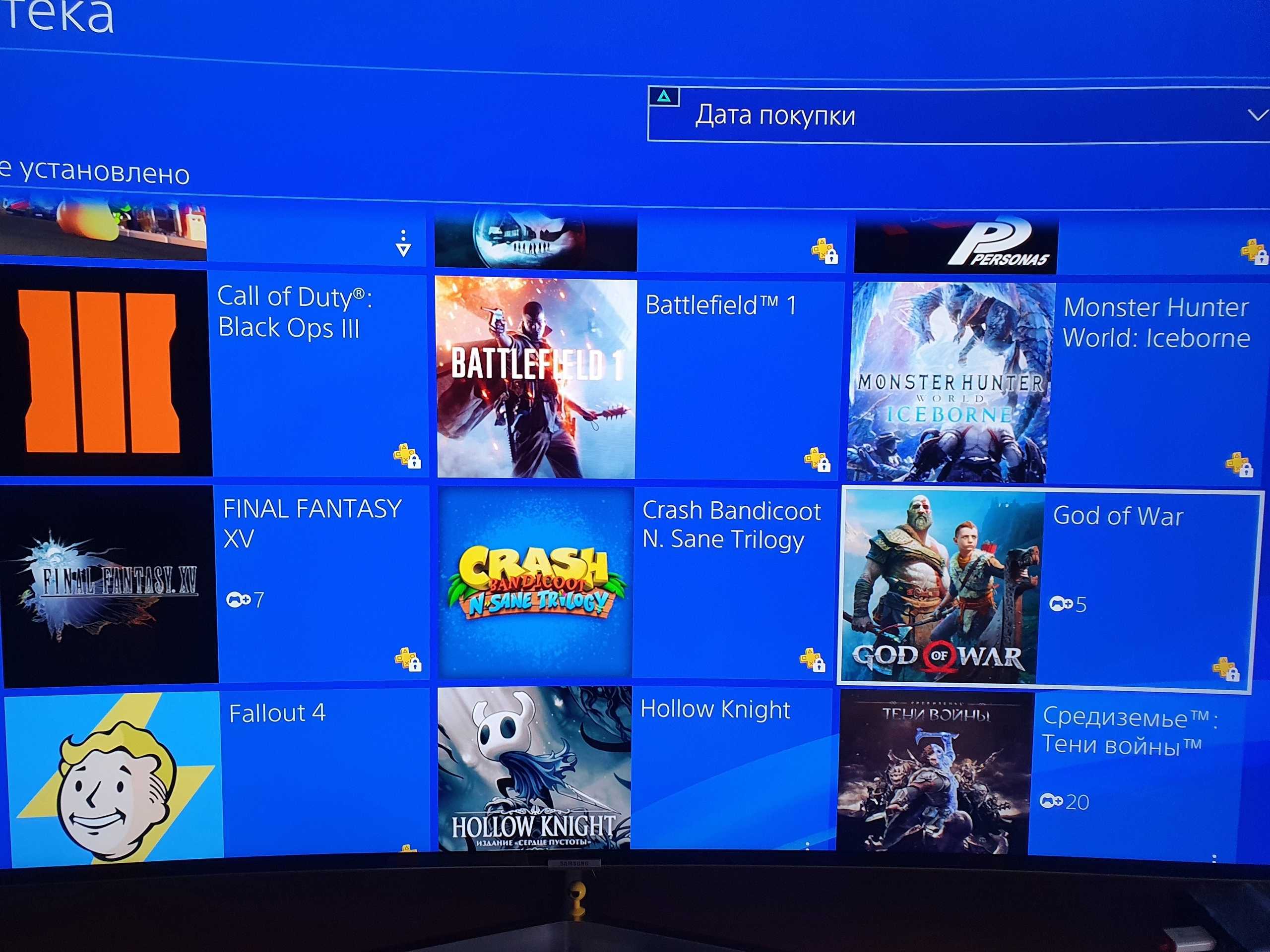 Что нужно сделать перед продажей ps4: руководство по подготовке playstation 4 к продаже | новости, гайды, обзоры, рецензии все о лучших компьютерных играх