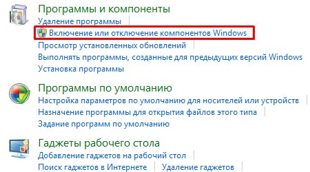 Компьютер не видит сканер