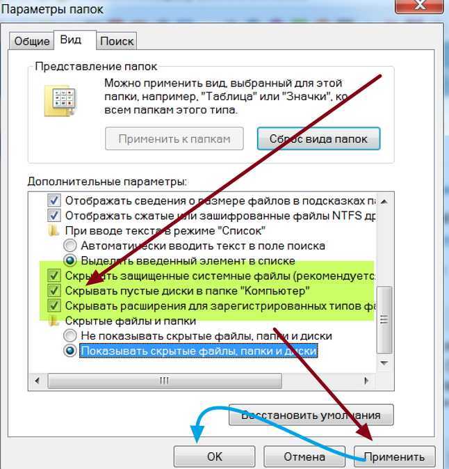 Неустранимая ошибка: невозможно создать временный каталог на пк с windows [fix]
