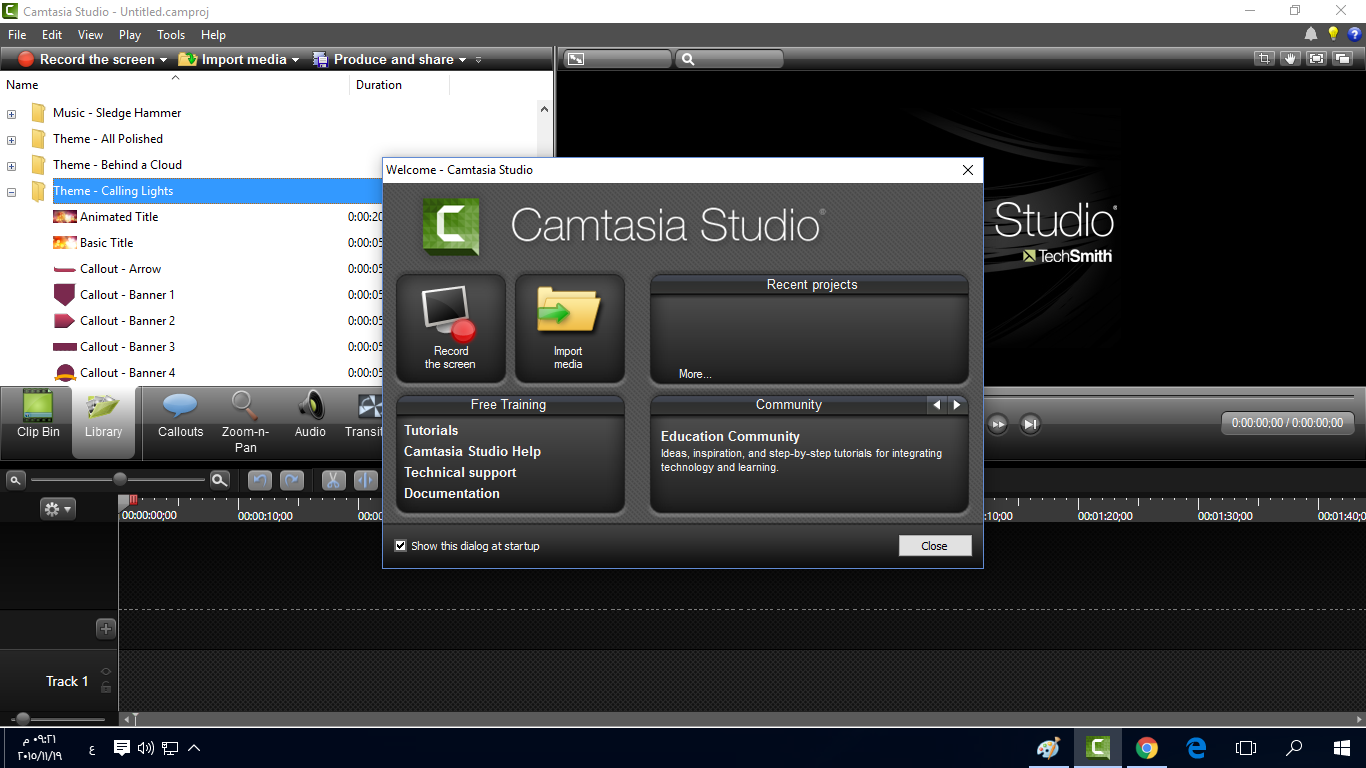Скачать camtasia studio (камтазия) бесплатно на русском крякнутую полную версию 8, 9
