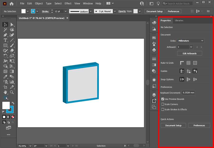 Adobe illustrator - программа для работы с векторной графикой. реферат. информационное обеспечение, программирование. 2015-07-22