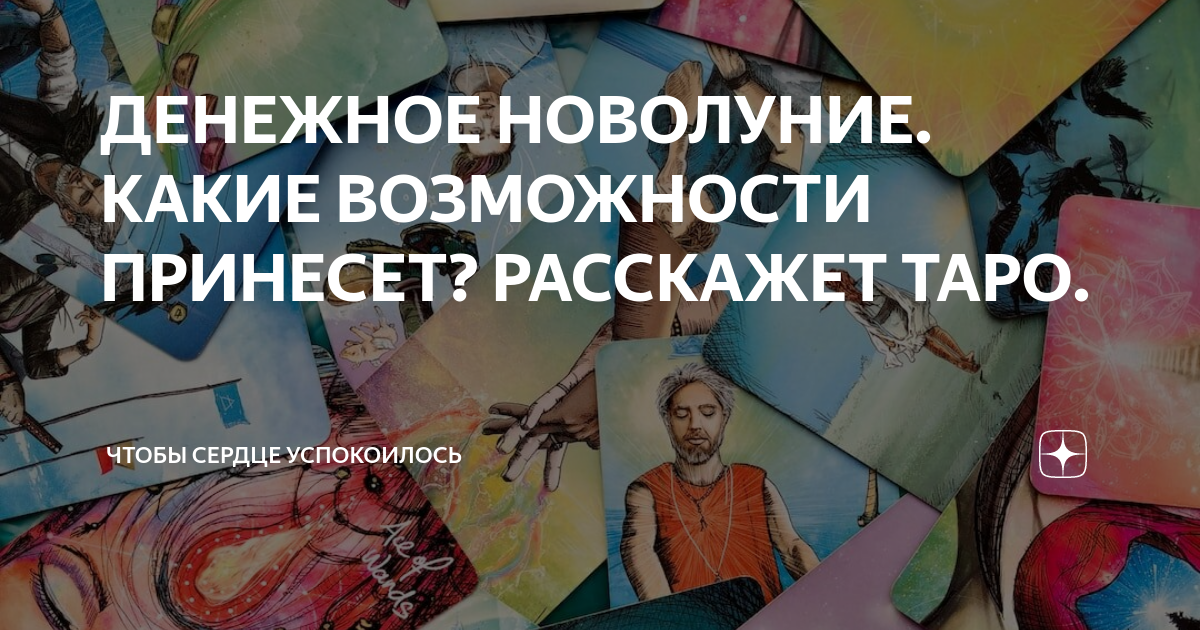 Где хранить фотографии и файлы. 6 самых надежных способов