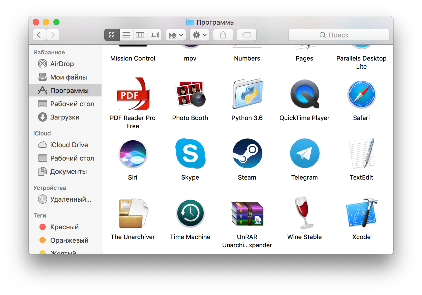 Как очистить предыдущий вывод в терминале в mac os x?