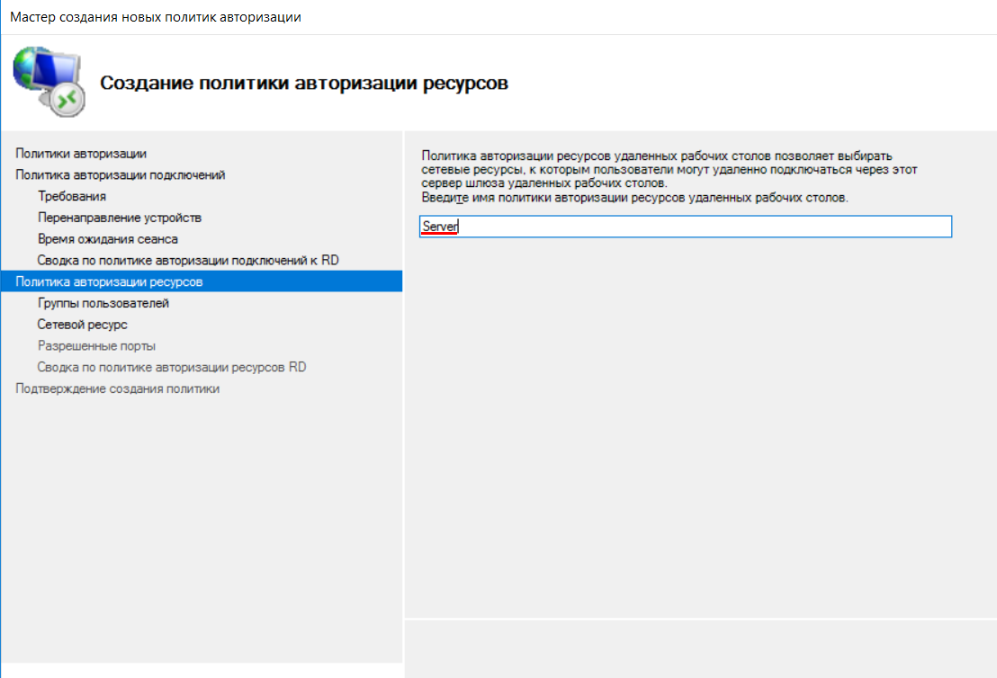 8 лучших программ для зеркалирования экрана для Windows 10 для использования в 2019 году Программное обеспечение для зеркалирования экрана позволяет