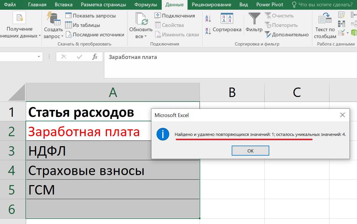 10 мифов windows 10 ltsc, которые никогда не умрут – вадим стеркин