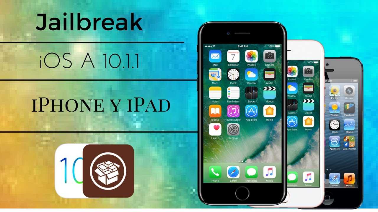 Ipad mini ios 9.3. Джейлбрейк на айфон. Jailbreak IOS. IPAD Mini IOS 9.3.5. Как установить Jailbreak на iphone IOS 9.