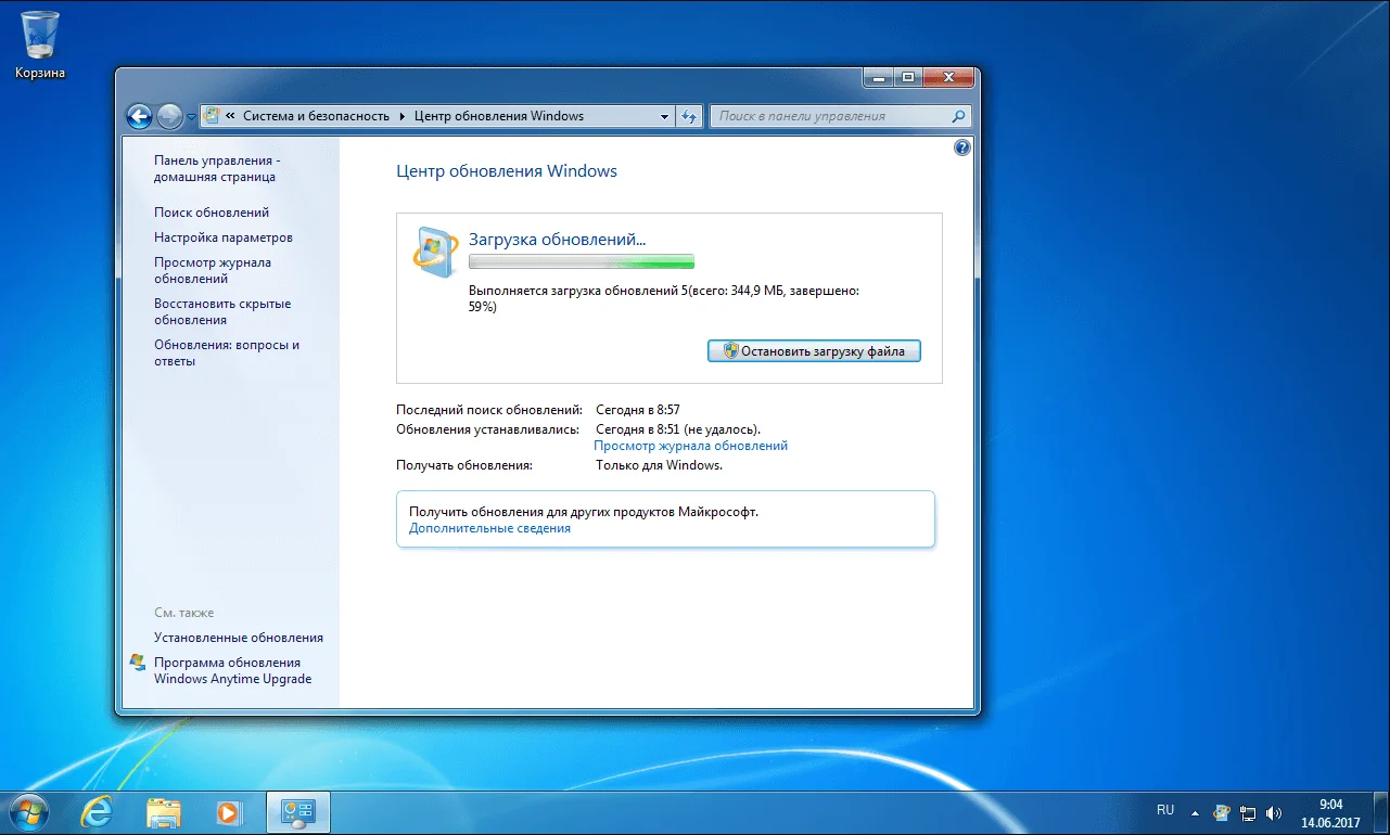 Свежее обновление windows 10 и windows 11 выводит из строя wi-fi. спасения нет - cnews