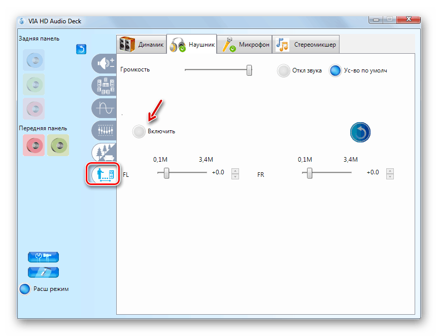 Как исправить сбой установки драйвера realtek hd audio —