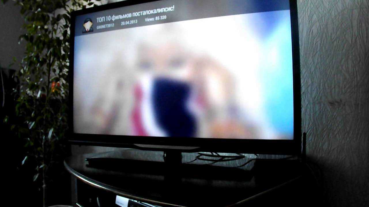 Изображение нечеткое на телевизоре 4K Попробуйте эти решения Благодаря прогрессу в технологиях и более высокой скорости передачи данных телевизоры 4K