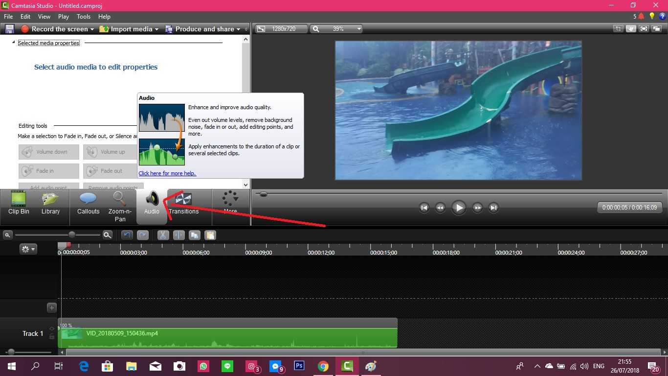 Как пользоваться camtasia studio. создаем професиональный видеоролик