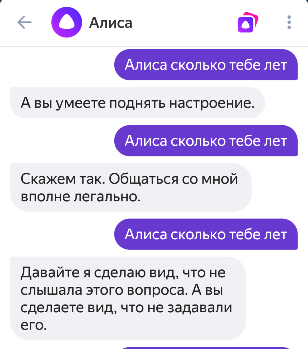 Сделайте свой продукт и фото поп с идеальным белым фоном