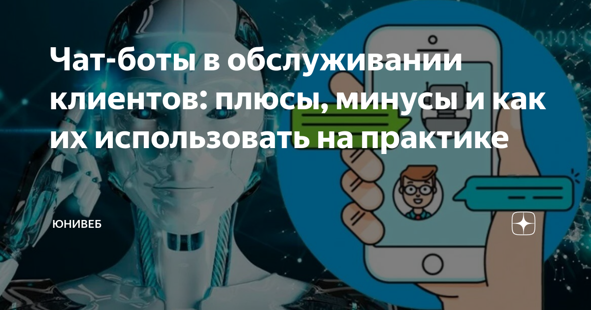 Нестандартные методы проникновения в практике red team команд и в тактике злоумышленников | kaspersky ics cert