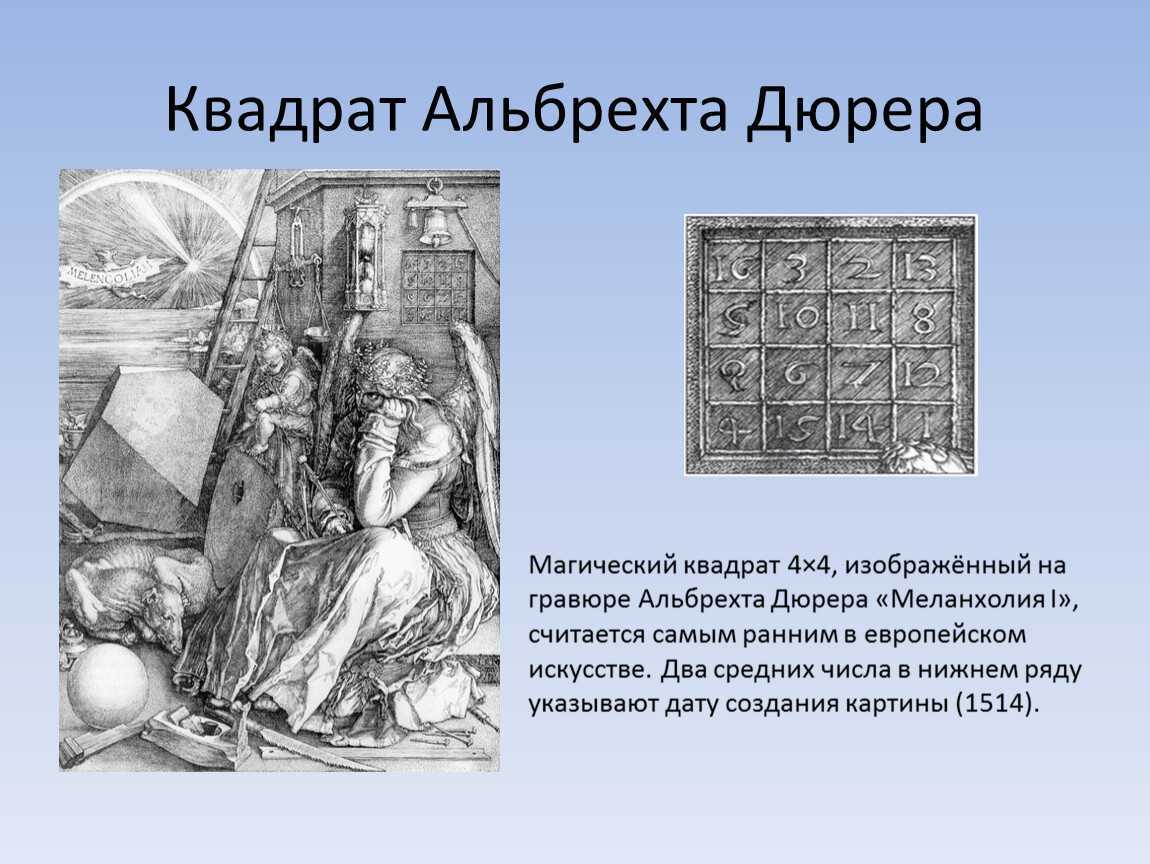 10 картин делакруа, которые нужно знать