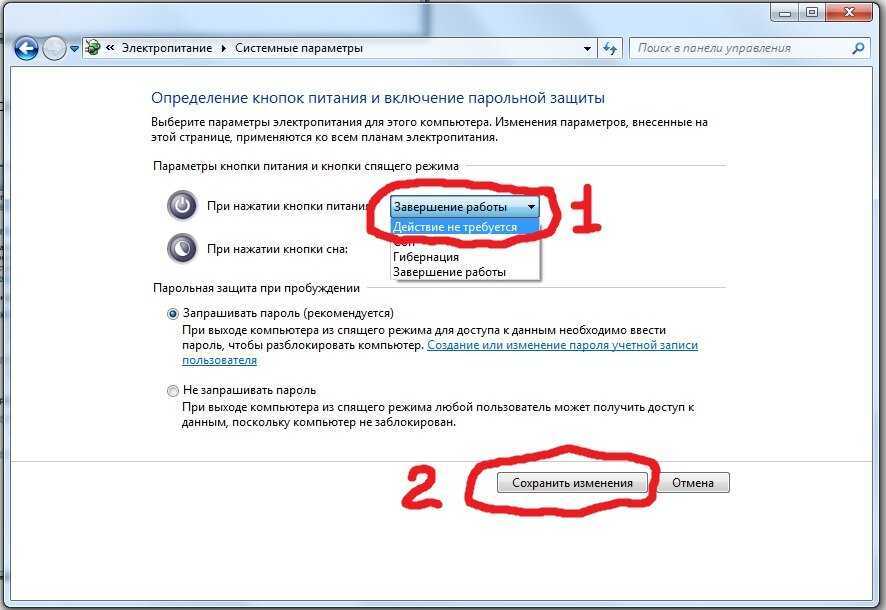 Перестали работать некоторые клавиши на клавиатуре ноутбука