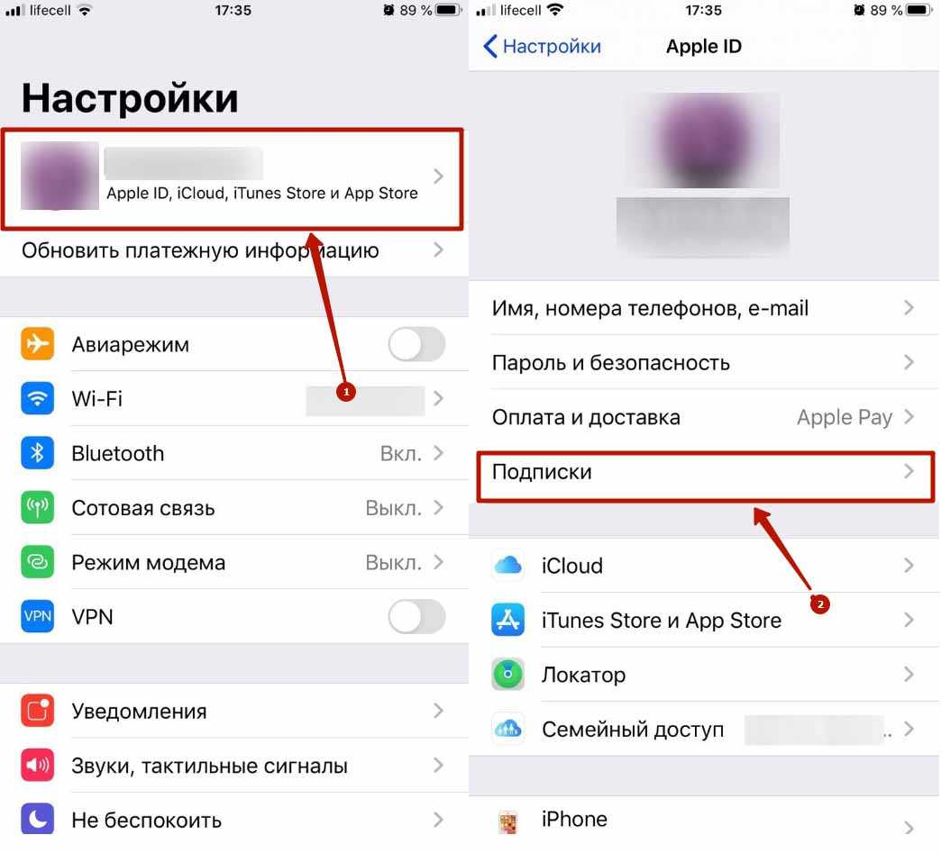 Как отменить платную подписку на айфоне или айпаде