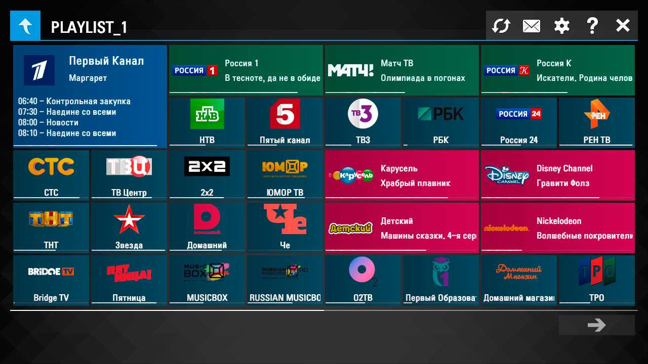 Как настроить бесплатные каналы на smart tv?