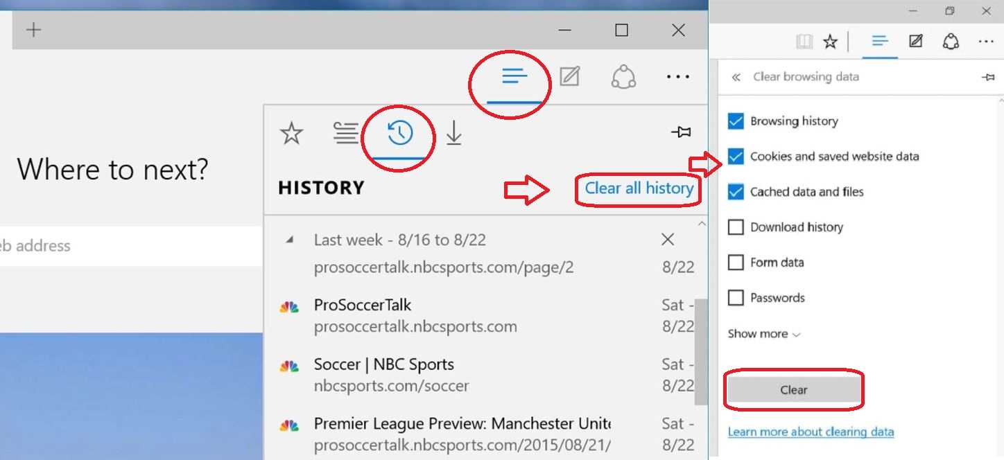 Удаляем историю браузера навсегда: инструкция для chrome, opera и firefox