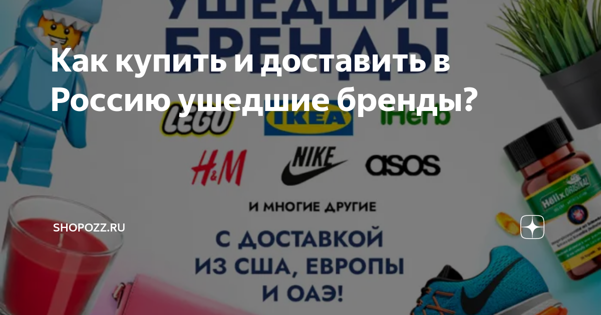 6 приложений для поиска одежды по картинке