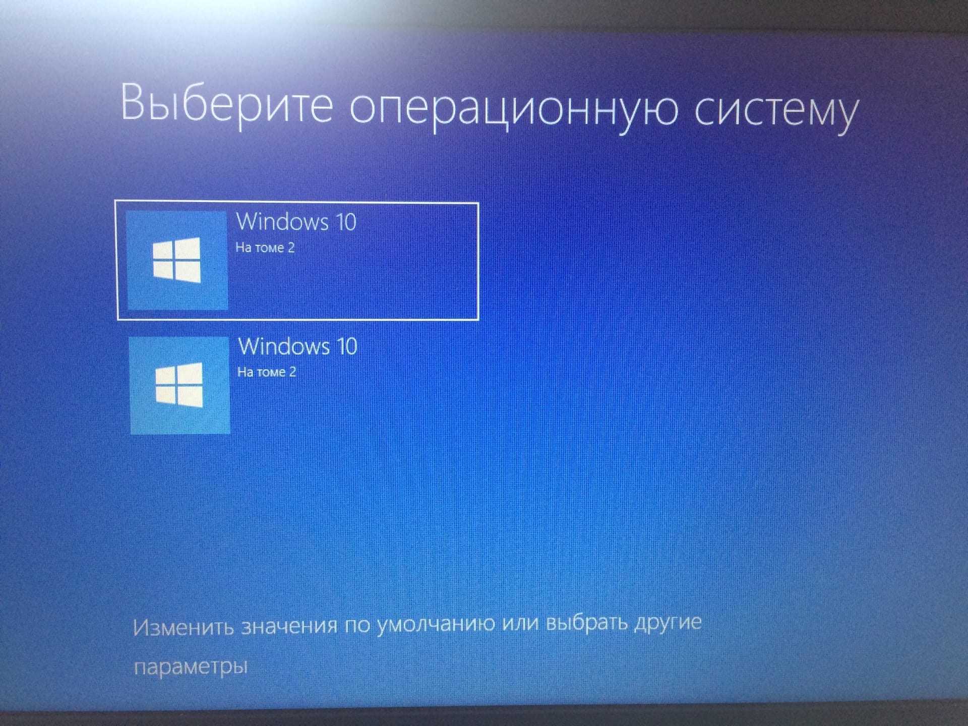 Проблема после обновления. Обновление системы. Обновление Windows. Обновление системы Windows 10. Последнее обновление виндовс.