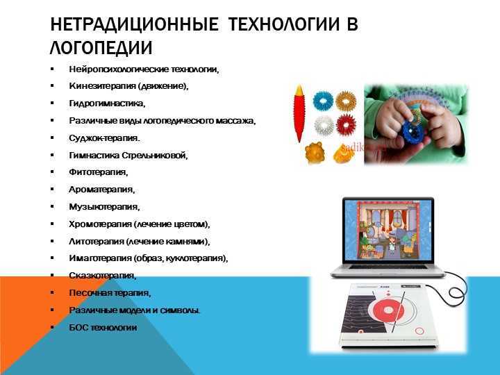 Радио без интернета для андроид, подборка приложений