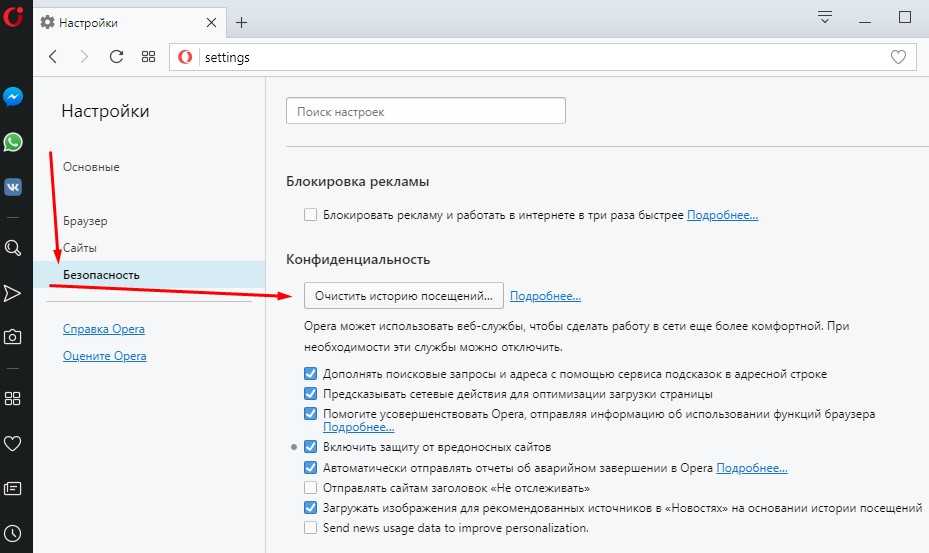 Облачное хранилище mega: 50 гб бесплатно
